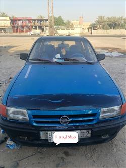 اوبل استرا